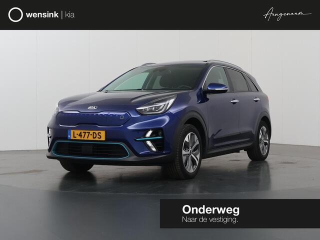 KIA e-Niro ExecutiveLine 64 kWh | Panoramadak | Lederen Bekleding | JBL Audio | Dodehoekdetectie | Stoel/Stuurwielverwarming | Stoelventilatie | Elektrisch bedienbare bestuurdersstoel met geheugenfunctie