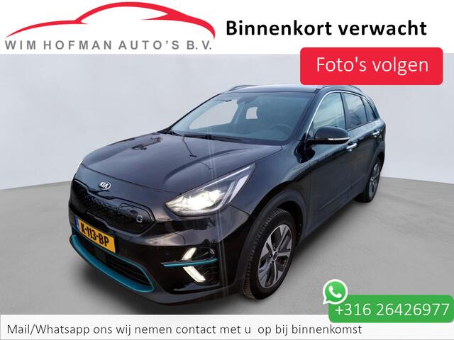 KIA e-Niro ExecutiveLine 64 kWh Trekhaak Wamtepomp Vol Leder mem Seats