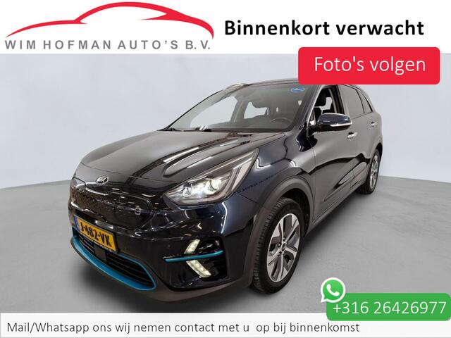 KIA e-Niro ExecutiveLine 64 kWh Warmtepomp Vol Leder mem Seats Camera