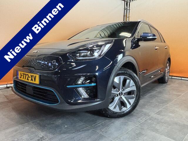 KIA e-Niro ExecutiveLine 64 kWh leer | navi | adaptive cruise | stuur- en stoelverw
