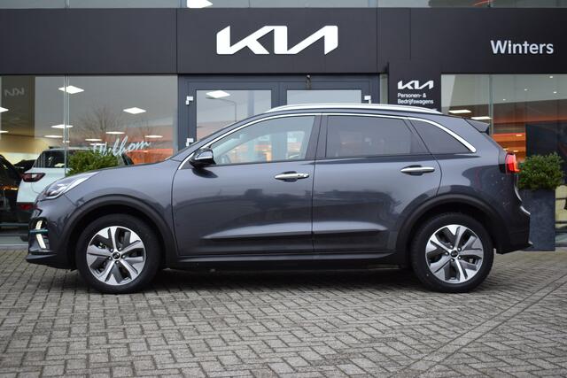 KIA e-Niro ExecutiveLine 64 kWh | Navigatie | Camera | Adaptive Cruise Control | Stoel Verkoeling+Verwarming |
