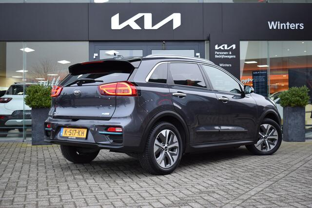 KIA e-Niro ExecutiveLine 64 kWh | Navigatie | Camera | Adaptive Cruise Control | Stoel Verkoeling+Verwarming |
