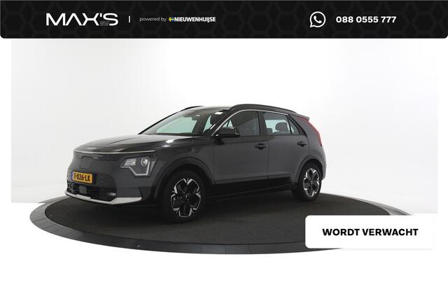KIA e-Niro EV DynamicLine 64.8 kWh | Navigatie | Apple carplay/Android auto | Adaptive Cruise Control | Achteruitrijcamera | Verkeersbord detectie | Virtual Cockpit | DAB ontvanger