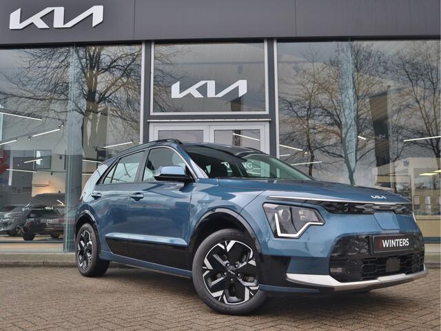 KIA e-Niro EV DynamicPlusLine 64.8 kWh | All-Seasons | Navigatie | Camera | Stoel/Stuurverwarming | Tot 10Jr.Kia Garantie |
