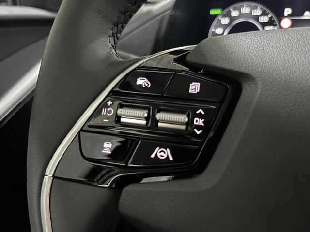 KIA e-Niro EV DynamicLine 64.8 kWh Edition, Met o.a. Stoel en stuurverwarming! Dodehoekdetectie!