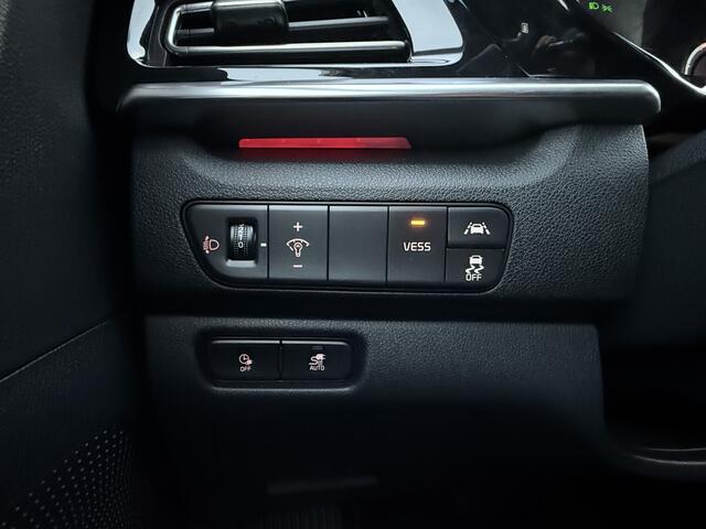 KIA e-Niro BWJ 2021 ExecutiveLine 64 kWh 204 PK NIEUW BINNEN !!