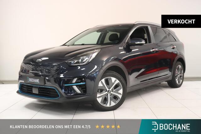 KIA e-Niro ExecutiveLine 64 kWh | Warmtepomp | Leder | SoH 100 % | Stoel & stuurverwarming | Camera | Tot 100 KwH DC laden | ApplCarplay AndroidAuto |
