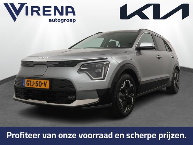 KIA e-Niro EV DynamicPlusLine 64.8 kWh - Schuif-/kanteldak - Stoel-/stuurverwarming - Apple CarPlay/Android Auto - Fabrieksgarantie tot 11-2031