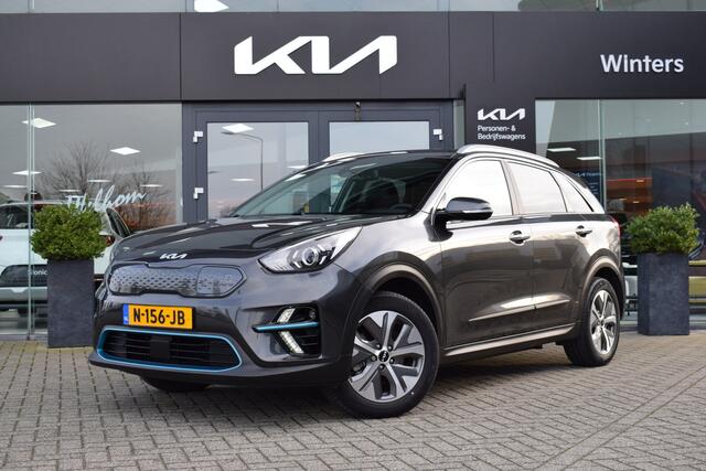 KIA e-Niro Edition 64 kWh Trekhaak | Adaptieve Cruise Control | Stuur + Stoelverwarming