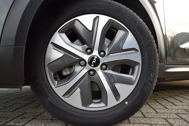 KIA e-Niro Edition 64 kWh Trekhaak | Adaptieve Cruise Control | Stuur + Stoelverwarming