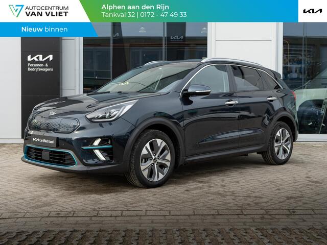 KIA e-Niro ExecutiveLine 64 kWh 3 Fase | Cruise | Clima | Camera | Carplay | Navi | Keyless | Stoelverwarming-verkoeling |