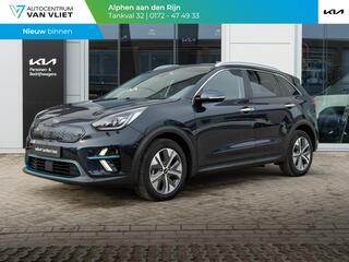 kia-e-niro-executiveline-64-kwh-3-f