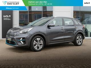 kia-e-niro-dynamicline-64-kwh-3-fas
