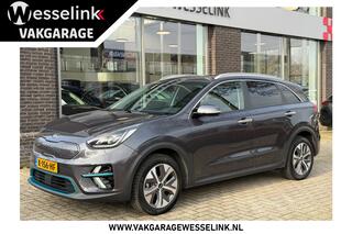 kia-e-niro-executiveline-64-kwh--s
