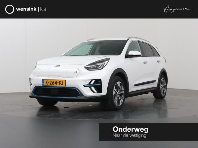 KIA e-Niro ExecutiveLine 64 kWh | Trekhaak | Lederen Bekleding | Dodehoekdetectie | Stoel/Stuurwielverwarming | Stoelventilatie | Elektrisch bedienbare bestuurdersstoel met geheugenfunctie |