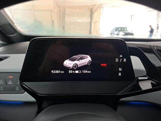 KIA e-Niro DynamicPlusLine 64 kWh