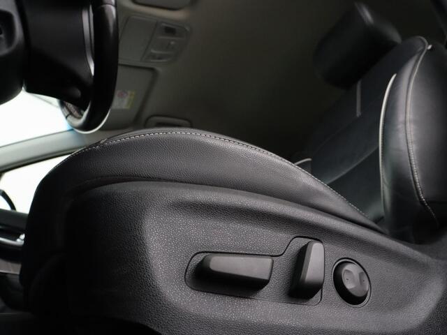 KIA e-Niro ExecutiveLine 64 kWh | Leder | Stoelventilatie | Adaptive cruise | Camera | Warmtepomp | Trekhaak | Achterbankverwarming | Carplay | Full LED | Keyless | Navigatie | JBL Sound