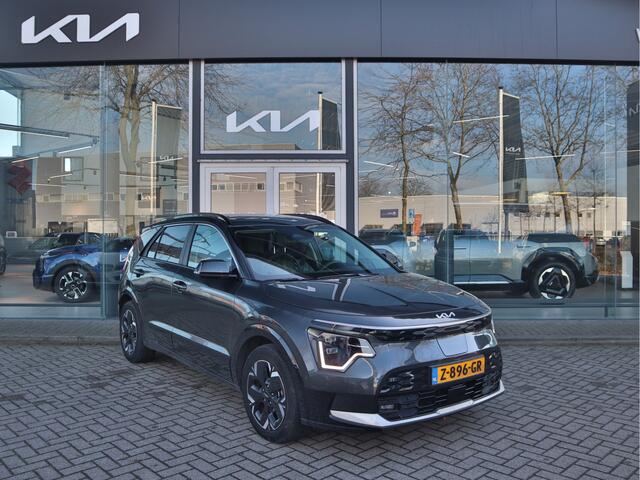 KIA e-Niro EV ExecutiveLine 64.8 kWh | Navigatie | Camera | Stoel/Stuurverwarming | All-Season banden | Tot 10Jr.Kia Garantie |