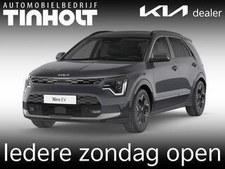 kia-e-niro-ev-limited-edition-64.8-