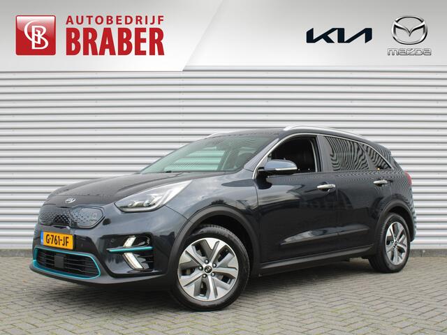 KIA e-Niro ExecutiveLine 64 kWh | Warmtepomp | Stuur-/stoelverwarming v+a | Stoelventilatie | Cruise adapt. | 17" LM | Leder | Camera |