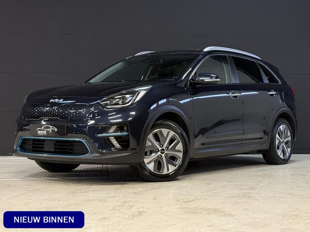 KIA e-Niro DynamicPlusLine 64 kWh | Schuifdak | Apple Carplay | Stoel/Stuurverwarming