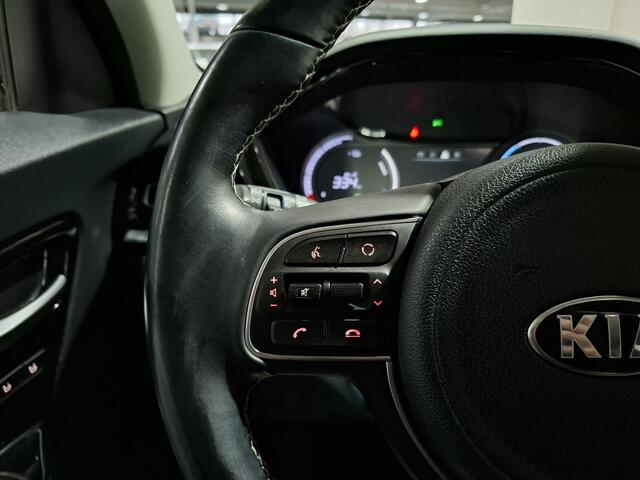 KIA e-Niro ExecutiveLine 64 kWh Trekhaak, Stoel en stuur verwarming, Apple Carplay/Android Auto, Navigatie, Camera.