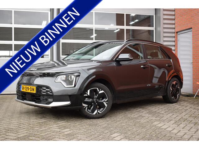 KIA e-Niro EV DynamicLine 64.8 kWh | Stoel/stuur verwarming | Navigatie | Camera | ECC-Airco | Tot 10jr. Garantie |