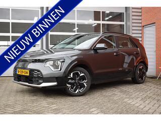 kia-e-niro-ev-dynamicline-64.8-kwh-