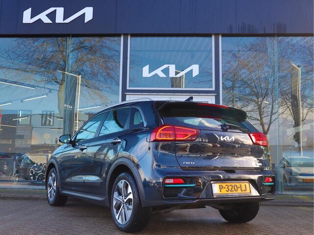 KIA e-Niro DynamicLine 64 kWh | Navigatie | Camera | Cruise Control | Bluetooth | 10 jaar garantie