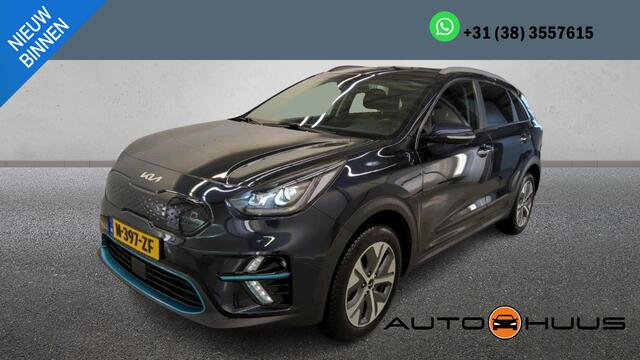 KIA e-Niro DynamicPlusLine 64 kWh 3-Phase | Panorama | Navi | Camera |