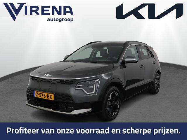 KIA e-Niro EV DynamicPlusLine 64.8 kWh Apple Carplay/Android Auto - Cruise Control Adaptief - Dodehoekdetectie - Navigatie - Stoel/Stuurverwarming - Fabrieksgarantie tot 03-2031