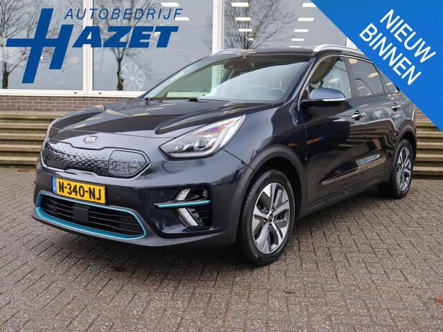 KIA e-Niro EXECUTIVELINE 64 kWh 100% SOH + STOELVENTILATIE | JBL | APPLE CARPLAY | LEDER | STUURVERWARMING
