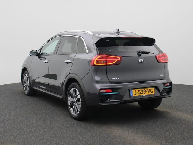 KIA e-Niro ExecutiveLine 64 kWh | Climate Control / ECC | Licht metalen velgen 17 inch | Trekhaak afneembaar | Cruise control Standaard| Navigatie | Lederen bekleding | Elektrisch verst. stoelen | Stoelverwarming | LED koplampen | Park Distance Control voor en achte