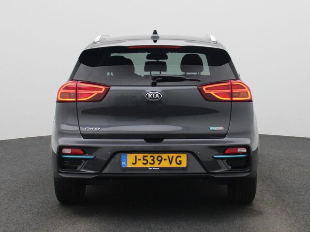 KIA e-Niro ExecutiveLine 64 kWh | Climate Control / ECC | Licht metalen velgen 17 inch | Trekhaak afneembaar | Cruise control Standaard| Navigatie | Lederen bekleding | Elektrisch verst. stoelen | Stoelverwarming | LED koplampen | Park Distance Control voor en achte