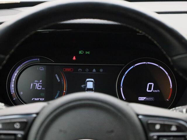 KIA e-Niro ExecutiveLine 64 kWh | Climate Control / ECC | Licht metalen velgen 17 inch | Trekhaak afneembaar | Cruise control Standaard| Navigatie | Lederen bekleding | Elektrisch verst. stoelen | Stoelverwarming | LED koplampen | Park Distance Control voor en achte