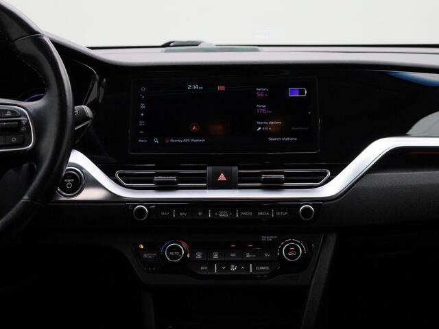 KIA e-Niro ExecutiveLine 64 kWh | Climate Control / ECC | Licht metalen velgen 17 inch | Trekhaak afneembaar | Cruise control Standaard| Navigatie | Lederen bekleding | Elektrisch verst. stoelen | Stoelverwarming | LED koplampen | Park Distance Control voor en achte