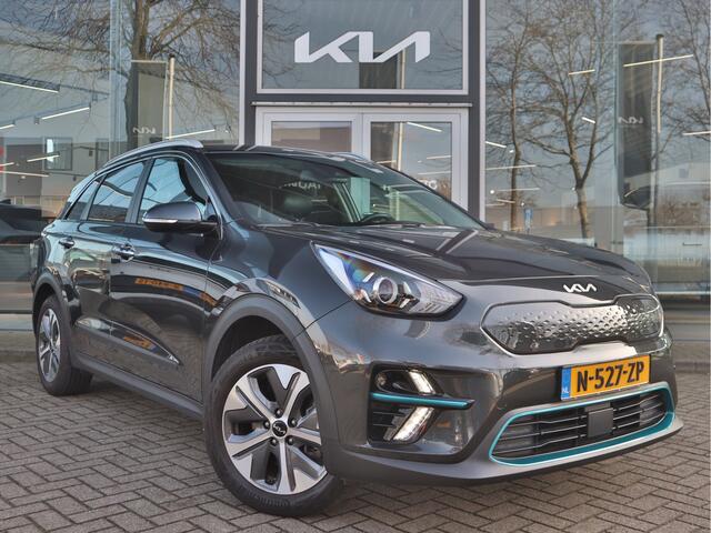 KIA e-Niro Edition 64 kWh 3-Fase | Navigatie | Camera | Stoel/Stuurverwarming | ECC-Airco | Trekhaak | Tot 10Jr. Kia Garantie |