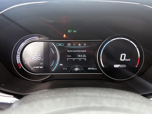 KIA e-Niro DynamicPlusLine 64 kWh | trekhaak | schuif- kanteldak | stoelverwarmiing