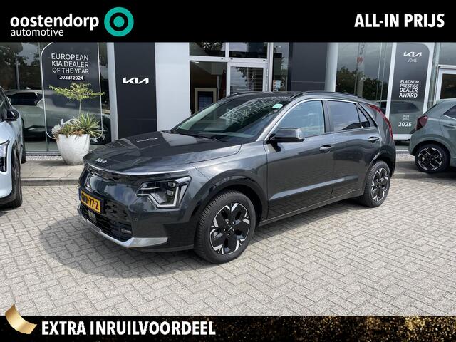 KIA e-Niro EV Edition Advanced 64.8 kWh Leder // Elec. verst Stoel // PDC // Camera // info Roel 0492-588951