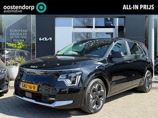 kia-e-niro-ev-dynamicplusline-64.8-