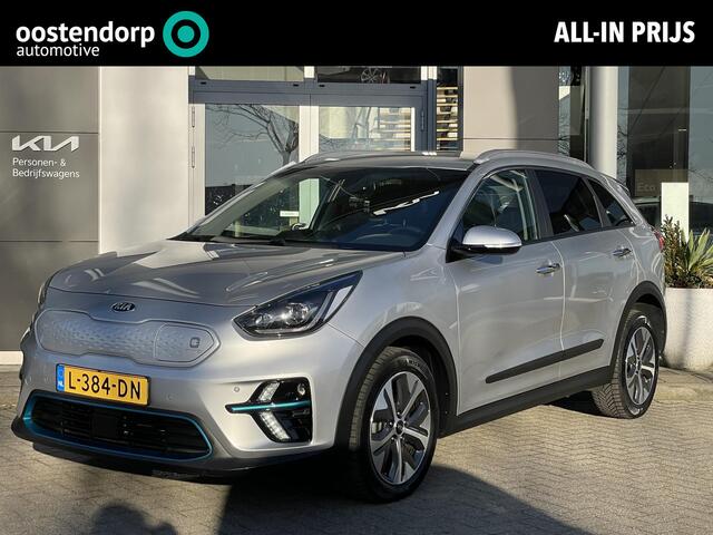 KIA e-Niro ExecutiveLine 64 kWh