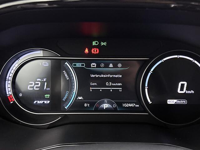 KIA e-Niro DynamicLine 64 kWh