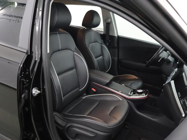 KIA e-Niro ExecutiveLine 64 kWh | Lederen Bekleding | JBL Audio | Dodehoekdetectie | Stoel/Stuurwielverwarming | Stoelventilatie | Elektrisch bedienbare bestuurdersstoel met geheugenfunctie