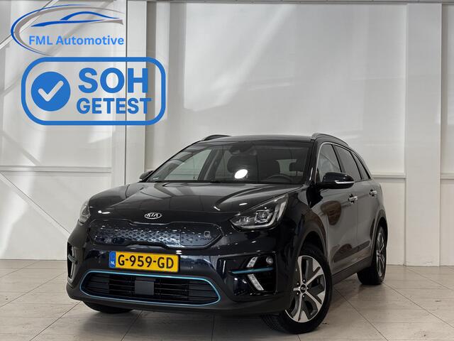 KIA e-Niro ExecutiveLine 64 kWh | Volledig dealeronderhouden | 100% SOH | JBL | Hoge instap |