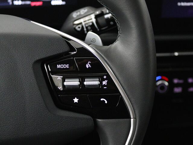 KIA e-Niro EV DynamicLine 64.8 kWh | SOH 99,5% | Apple Carplay/Android Auto | Achteruitrij camera | Sfeerverlichting | Nederlandse Auto | NAP |