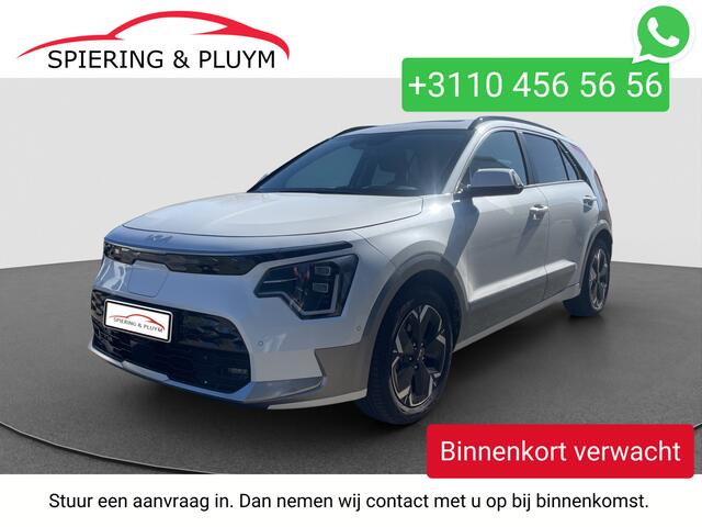 KIA e-Niro EV ExecutiveLine 64.8 kWh Pano/schuifdak | Elec.stoelen | Stoelventilatie/verw.