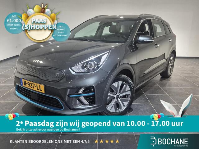 KIA e-Niro DynamicLine 64 kWh SOH 94,7% | Navigatie | Achteruitrijcamera