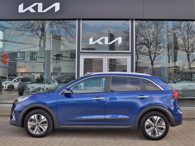 KIA e-Niro ExecutiveLine 64 kWh | Memory | Stoelverwarming+Ventilatie | Adaptieve Cruise Control | Tot 10Jr. Kia-Garantie |