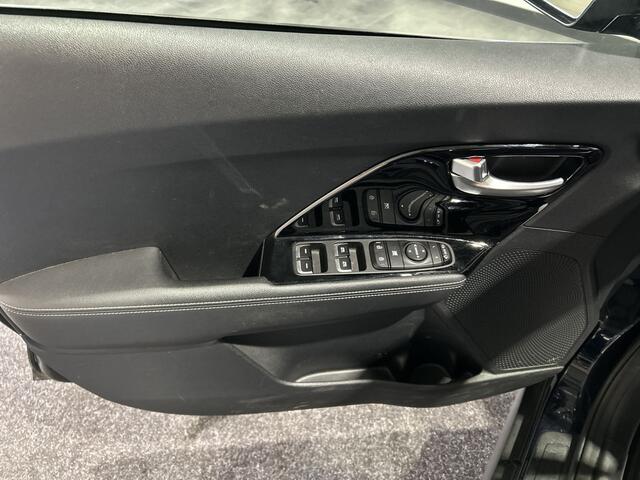 KIA e-Niro DynamicLine 64 kWh | Voorstoel verwamd | Cruise control |