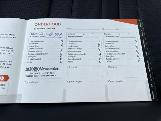 KIA e-Niro EV DynamicPlusLine 64.8 kWh / Fabrieksgarantie van 7 jaar mogelijk < 150.000km / Accu SoH 100% / Schuifdak / Leder / HUD / CCS snel laden / Elektr. klep / Camera / Stuur- en stoelverwarming / Navigatie / Apple Carplay Android / 17" LM wielen /